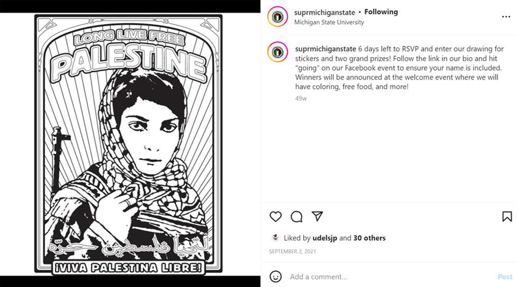 Anti-Israel Activism on U.S. Campuses, 2021-2022