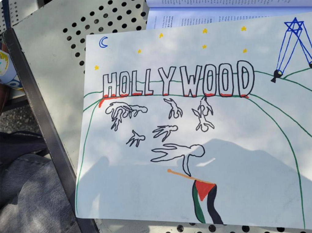 Anti-Israel Activism on U.S. Campuses, 2021-2022