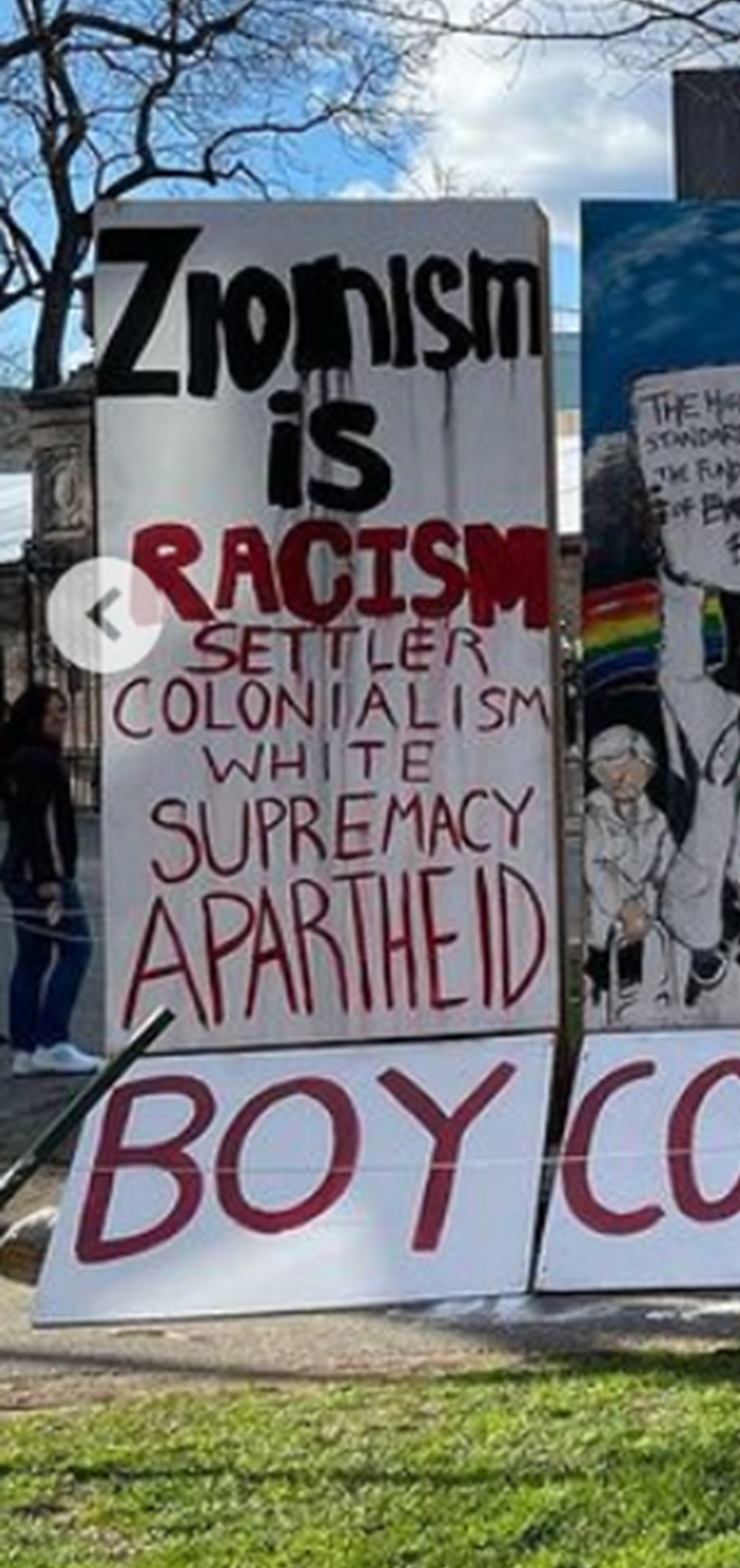 Anti-Israel Activism on U.S. Campuses, 2021-2022