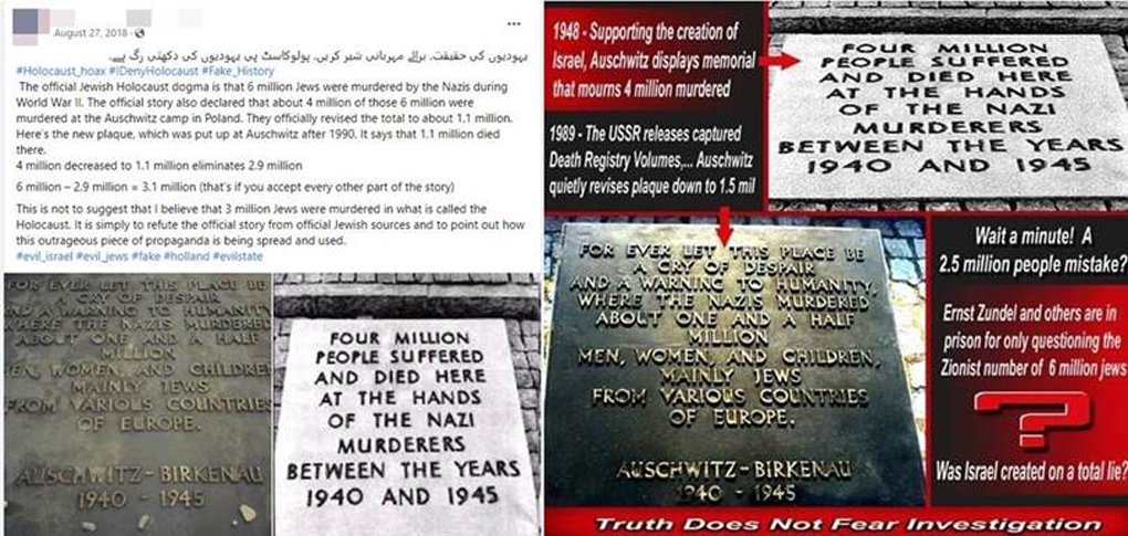 Holocaust Denial