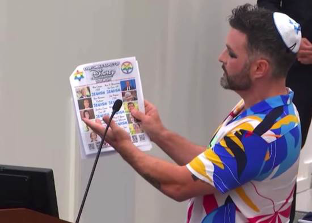 Antisemites, Racists and Other Bigots are Hijacking Public Meetings