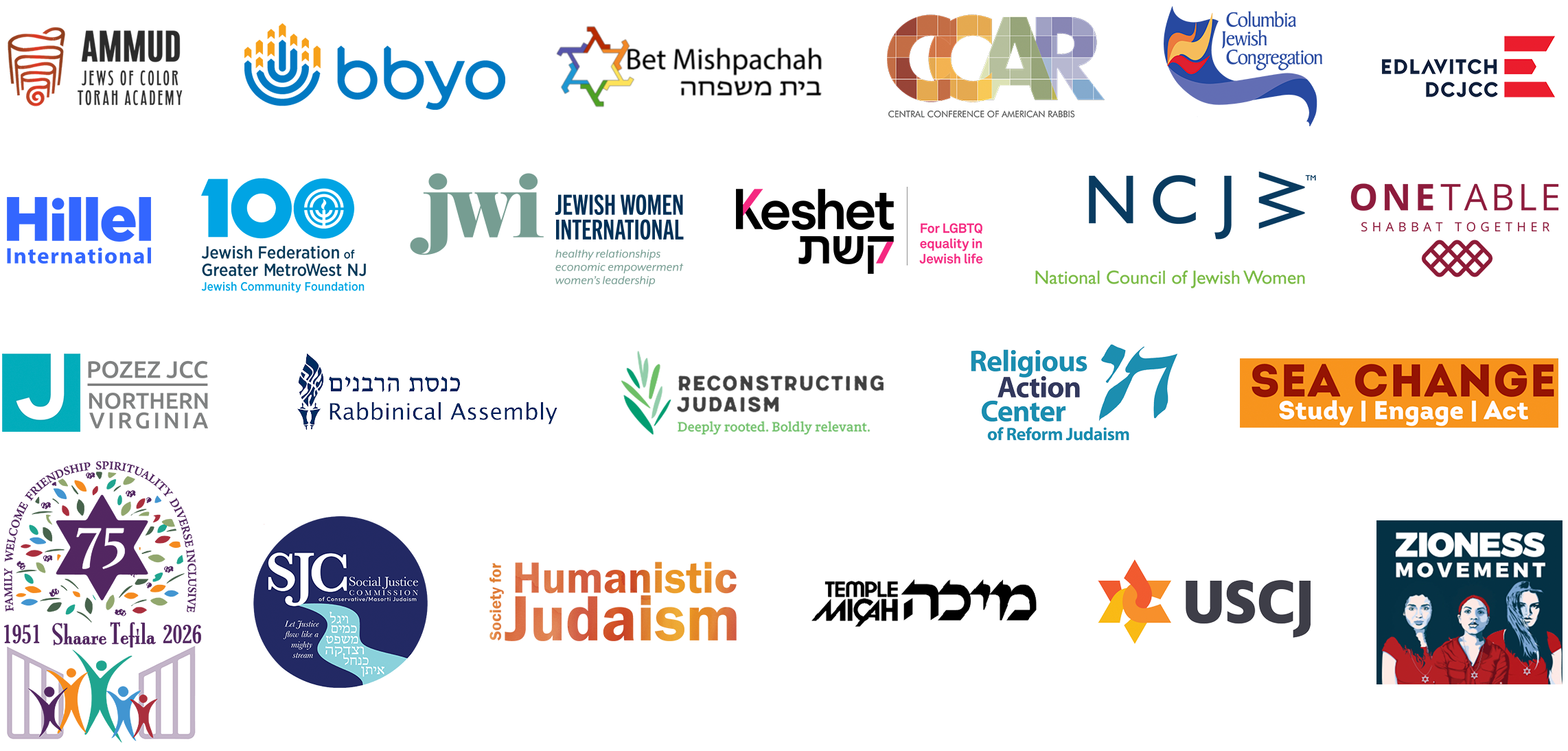 March on Washington 60th Participating Jewish Org Logos