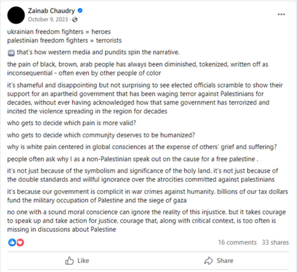 Zainab Chaudry CAIR Oct 7