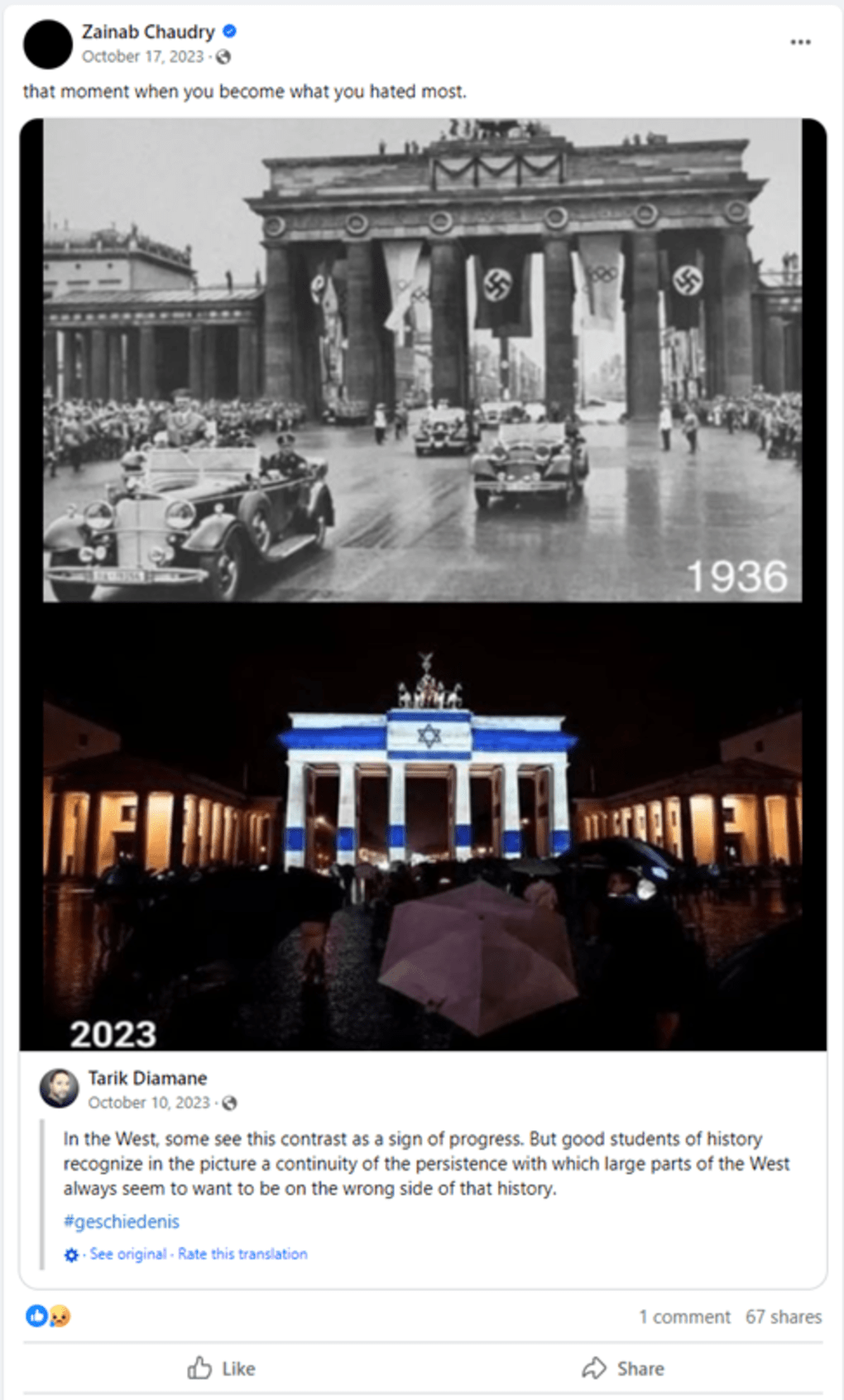 The Council on American Islamic Relations (CAIR)