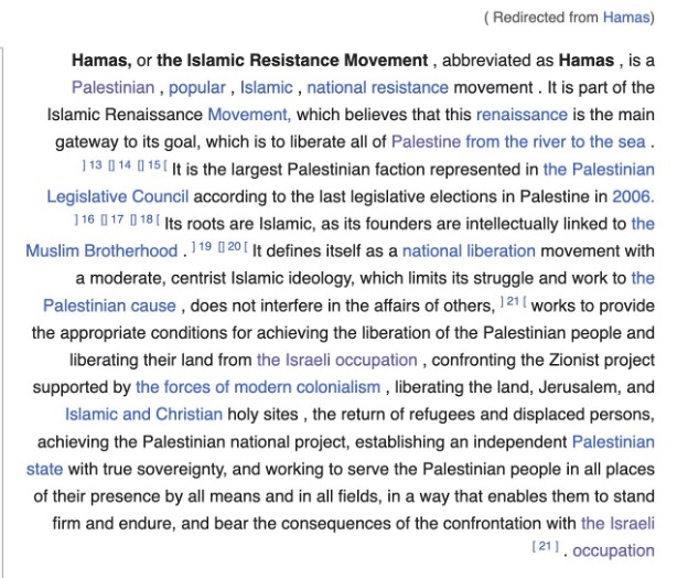 Hamas wiki 1 
