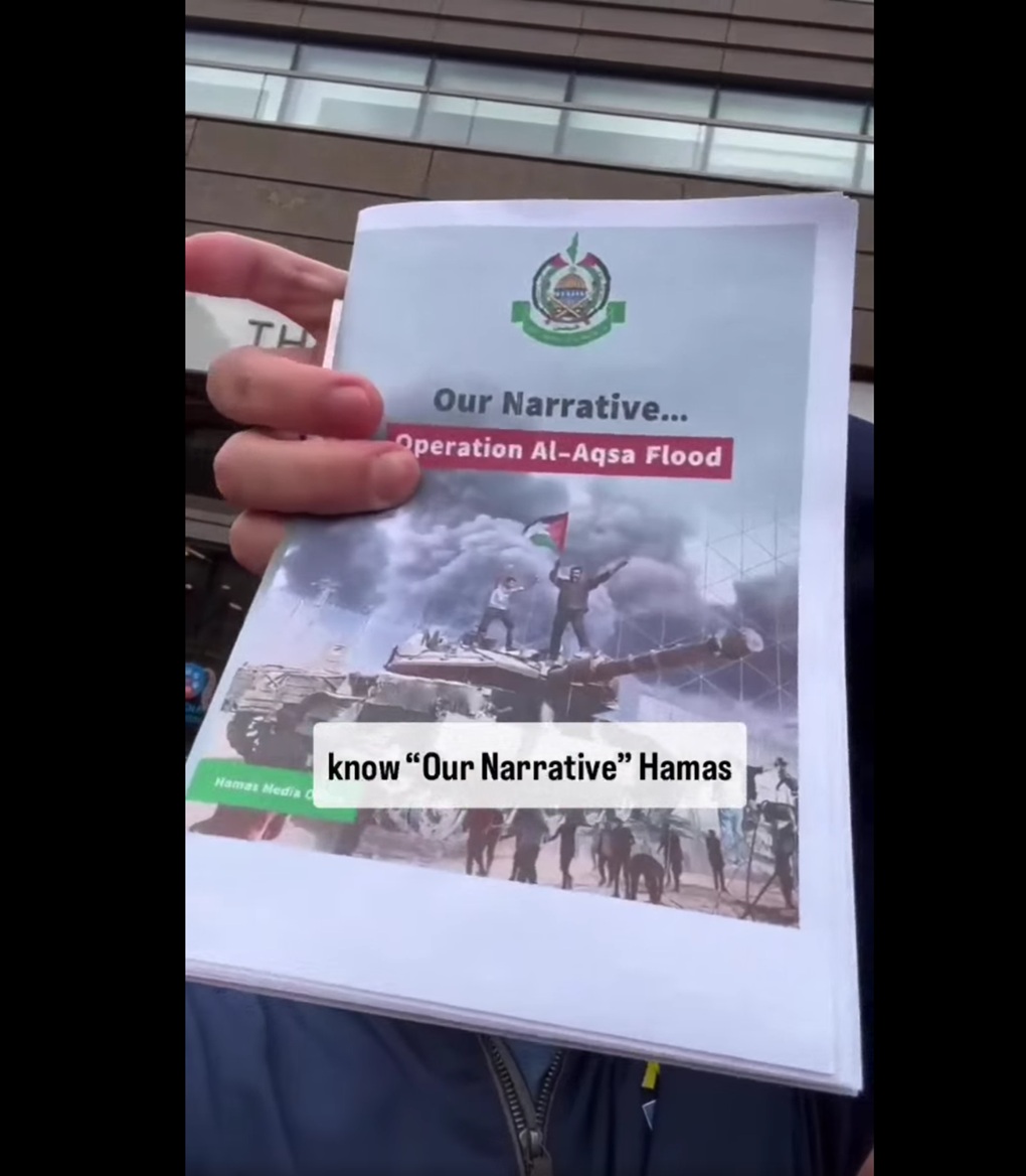 Photo: Hamas pamphlet circulated at Barnard College