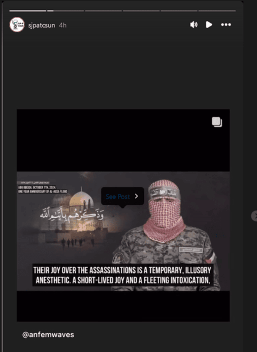 Screenshot: Obaida Hamas SJP