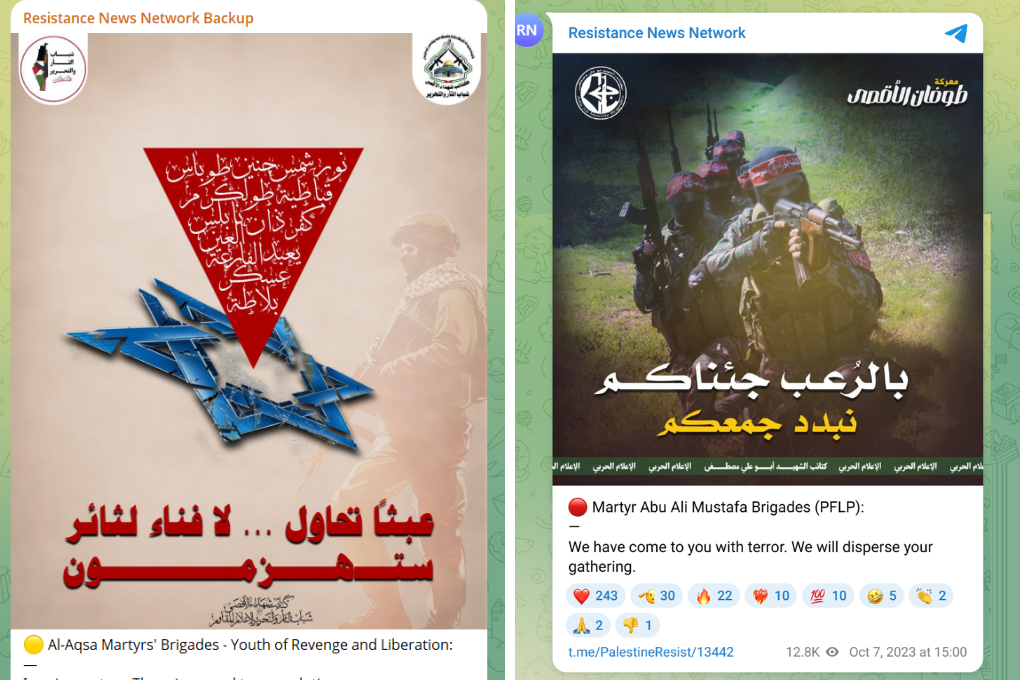 Image: A composite image shows an RNN repost of an Al-Aqsa Martyrs’ Brigades poster and a post from the PFLP.