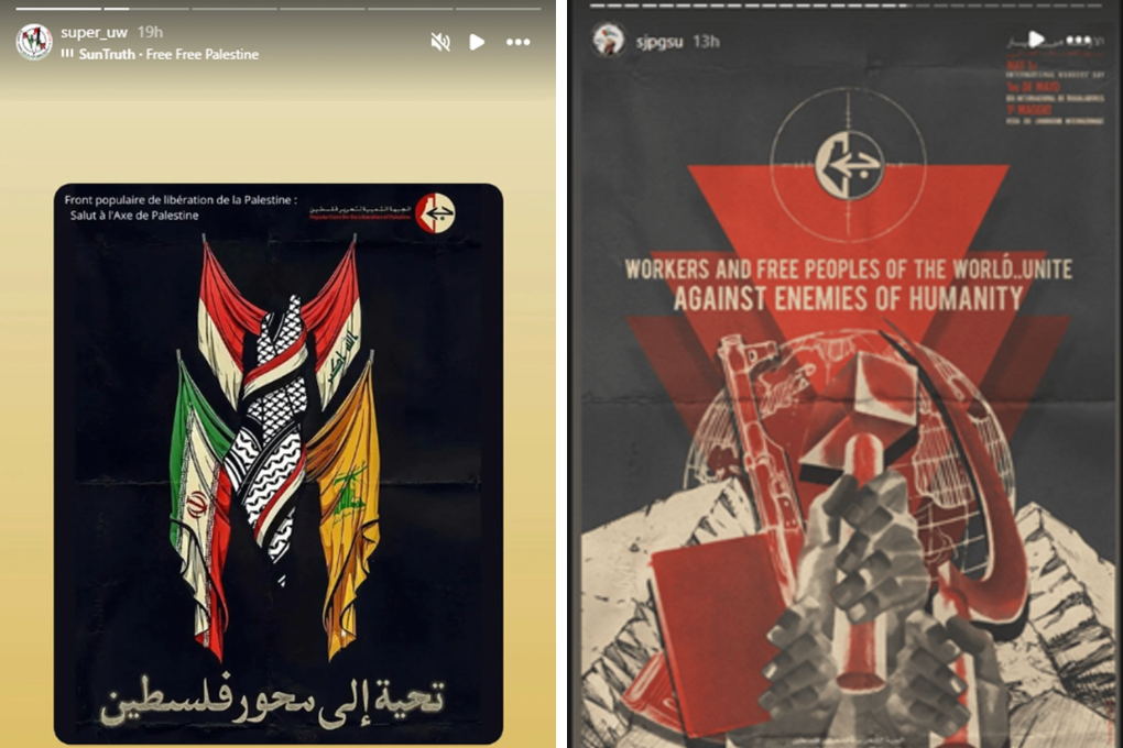 Image: Composite of SJP PFLP May Day Instagram post