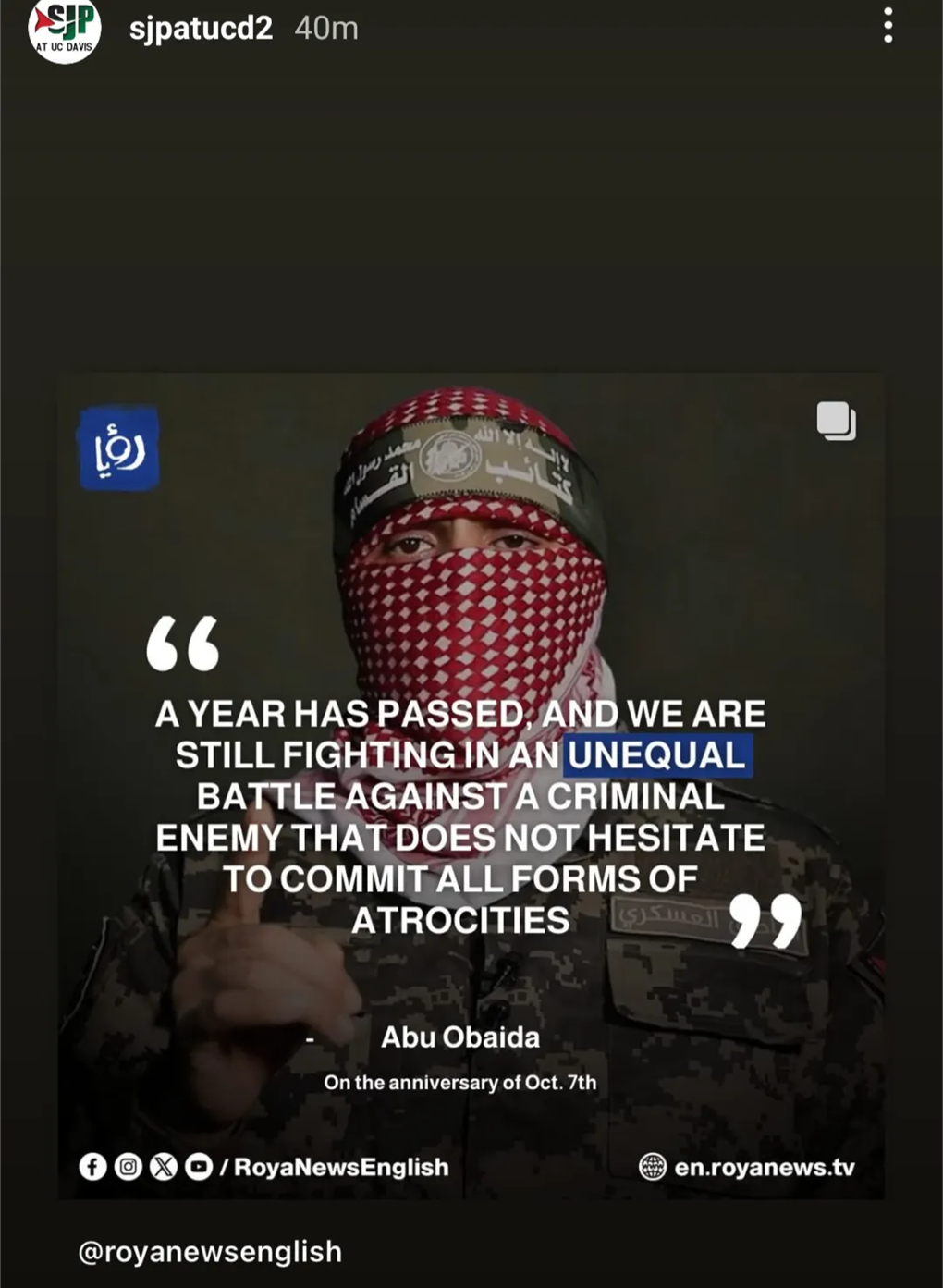 Screenshot: SJP UC Davis Abu Obaida