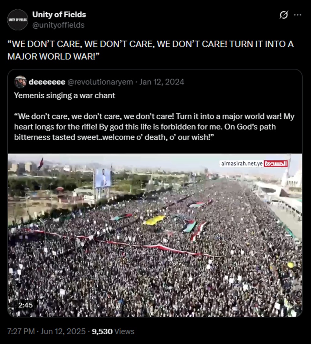 Screenshot: UoF Houthis Iran