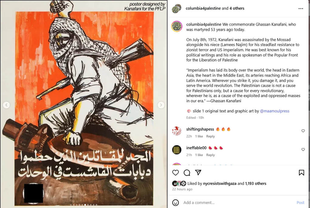 Screenshot: Poster posted on Instagram page by PFLP member Ghassan Kanafani