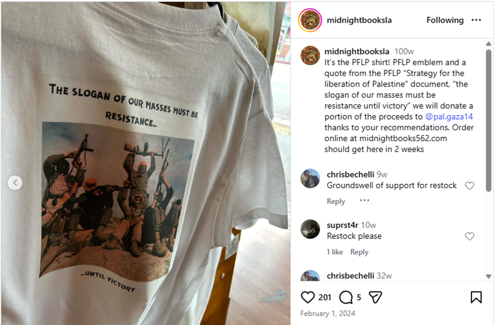 Screenshot: Instagram post selling “PFLP shirts”