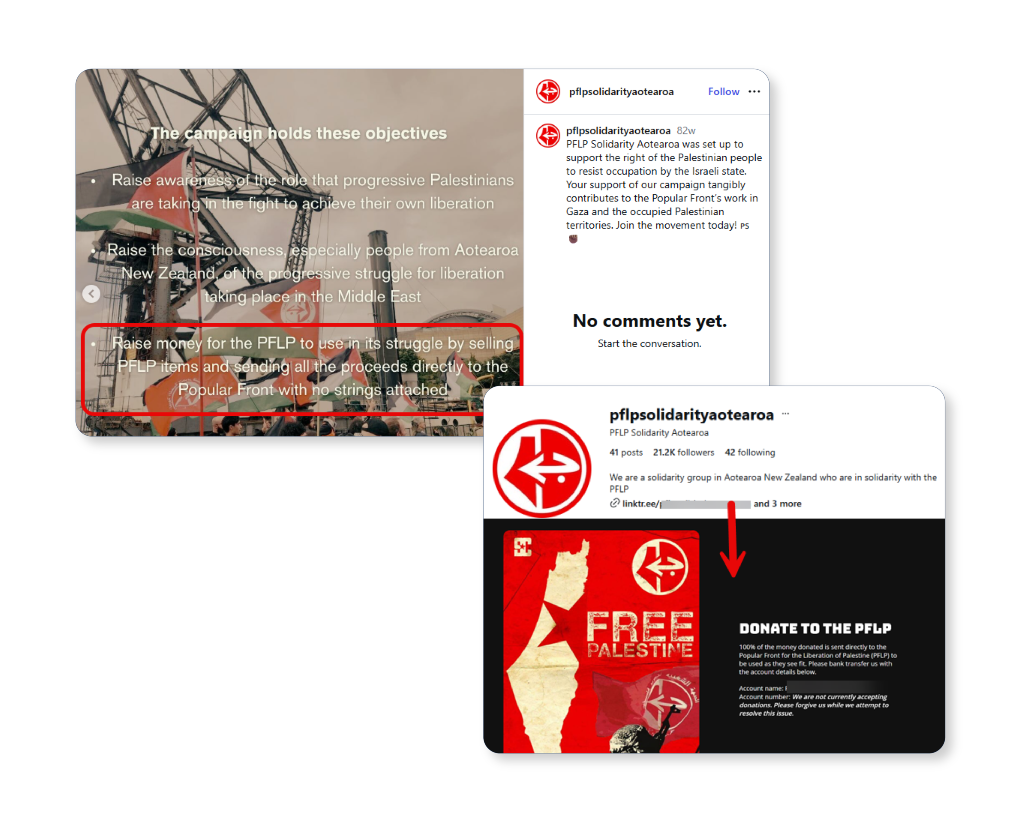 Image: Screenshot collage