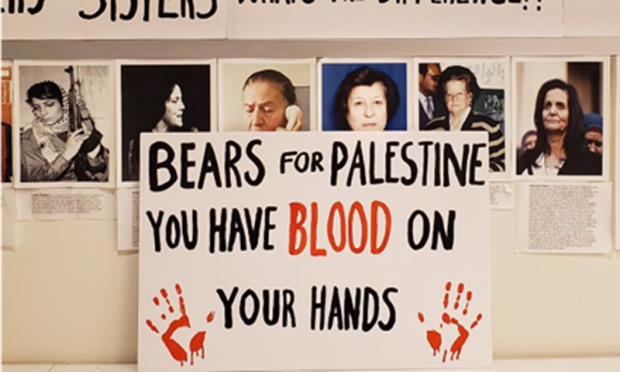 Anti-Israel Activists