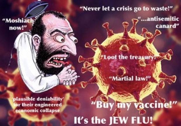 JEWFLU_VACCINE