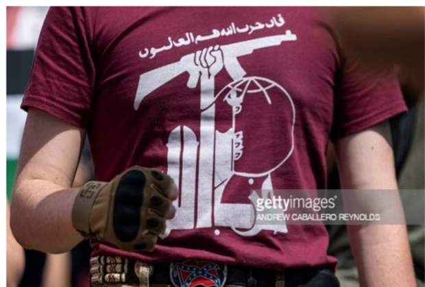 Hezbollah t-shirt