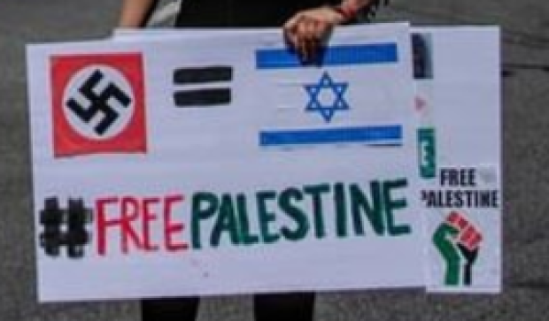 free palestine