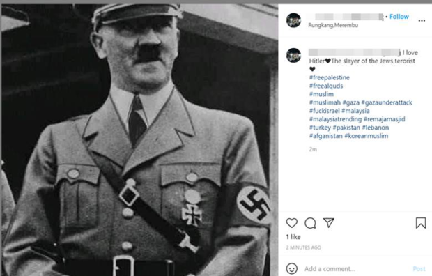 Antisemitic Response