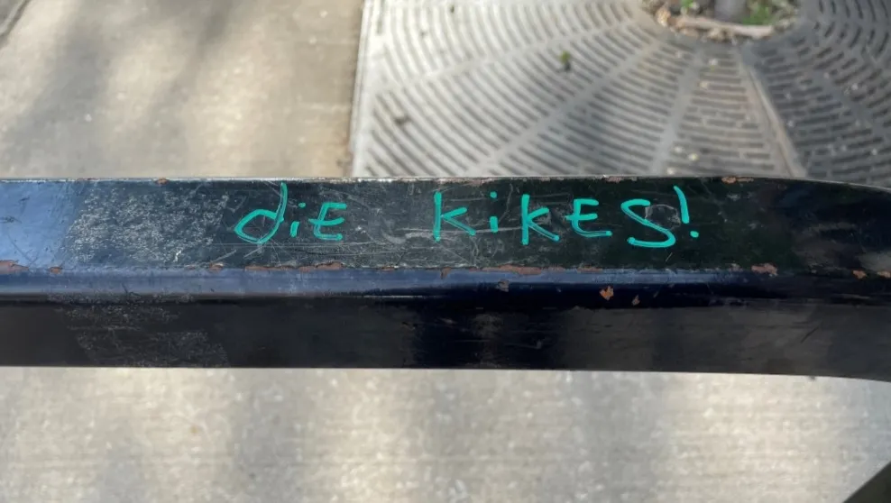 Chicago, Ill. -- A bike stand vandalized with an antisemitic slur in May.